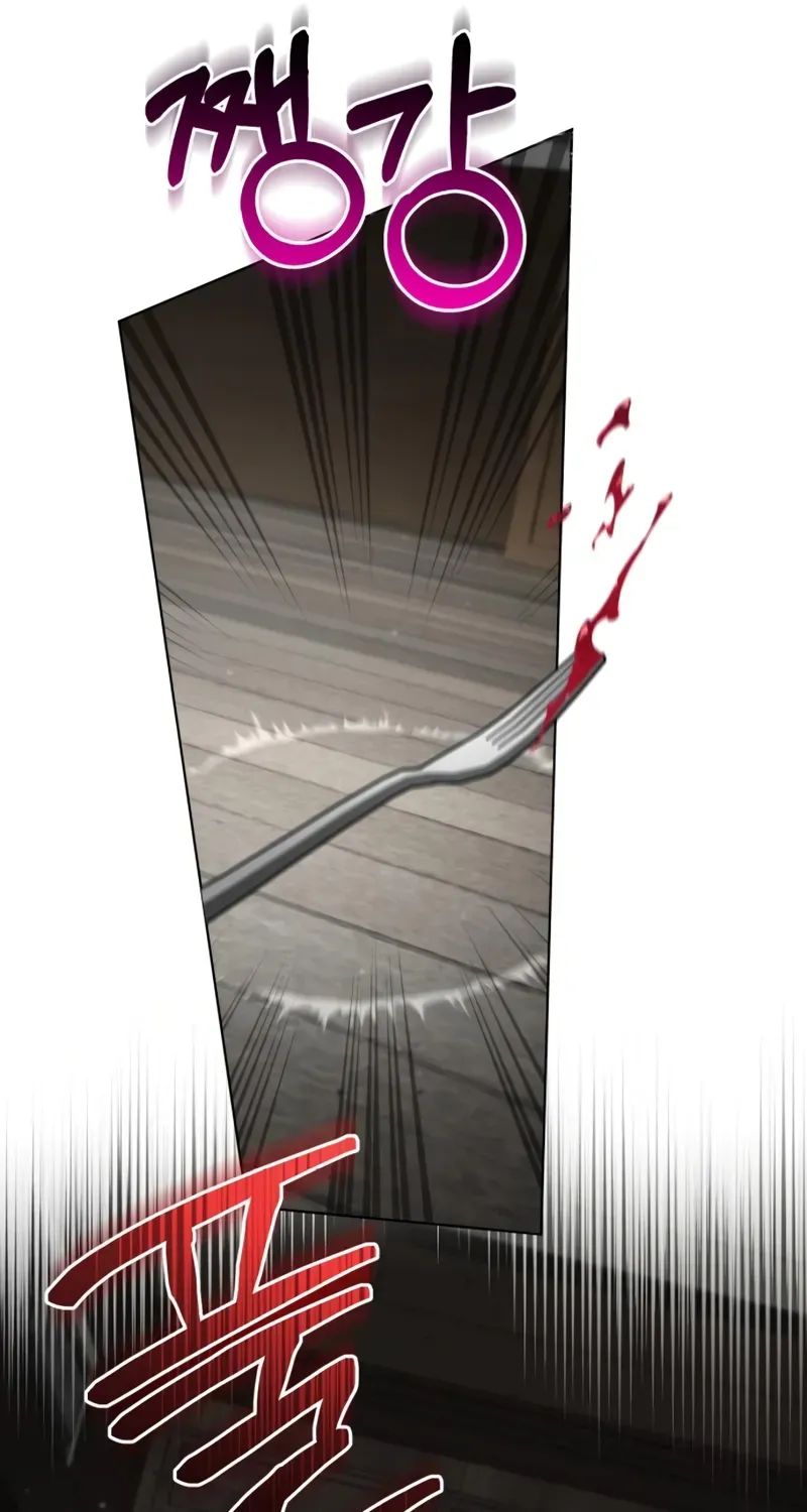 The Genius Prismatic Mage Chapter 64 page 118 - 