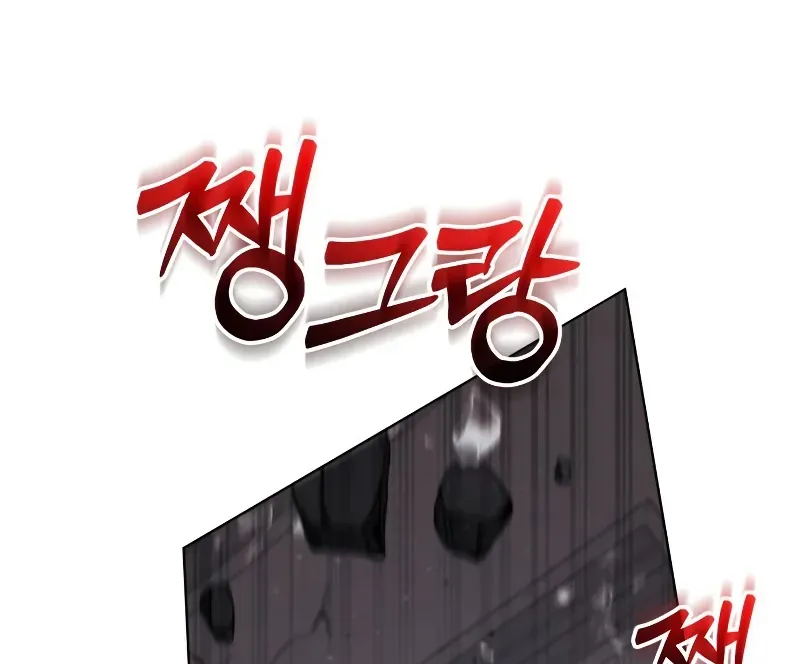 The Genius Prismatic Mage Chapter 65 page 102 - 