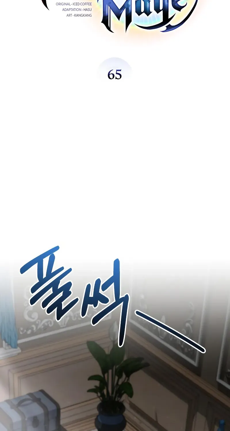 The Genius Prismatic Mage Chapter 65 page 23 - 