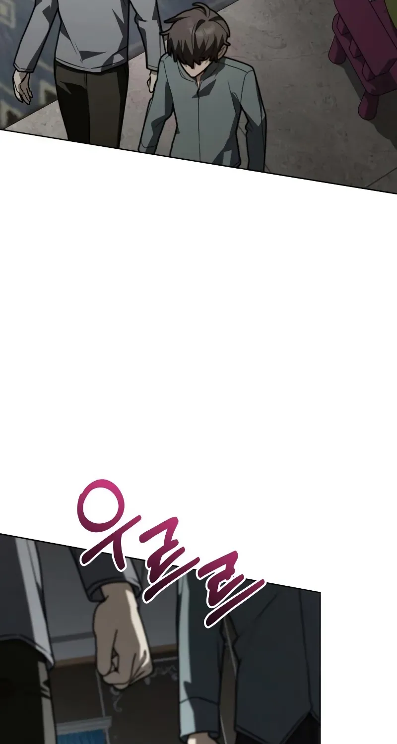 The Genius Prismatic Mage Chapter 65 page 25 - 