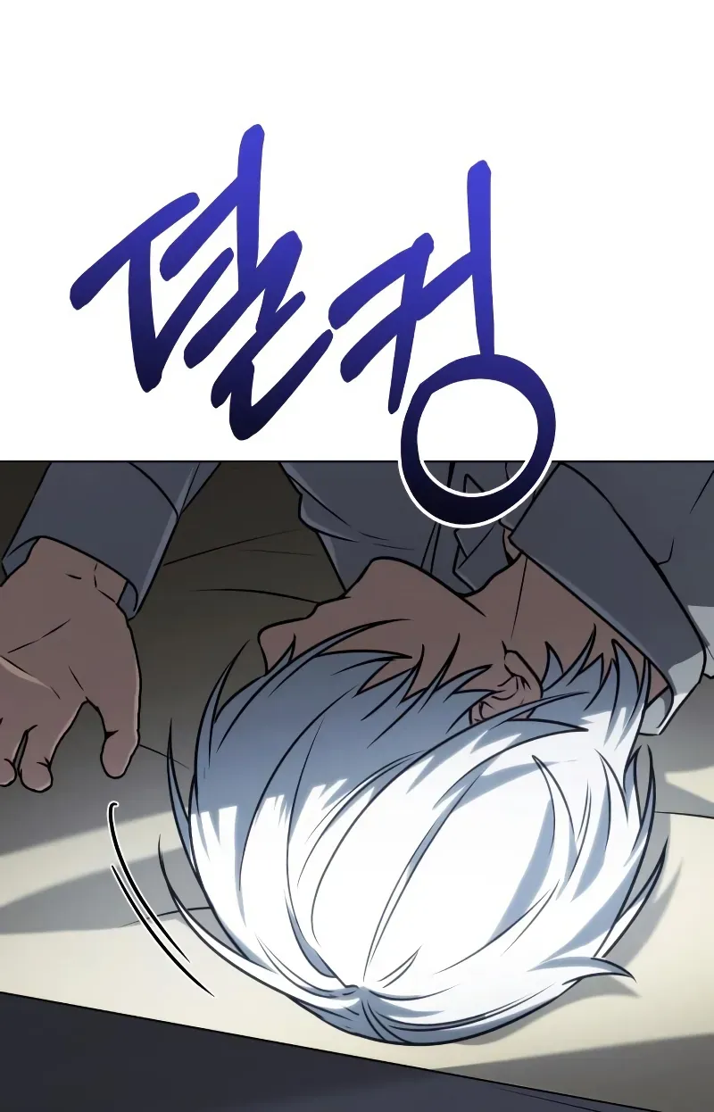 The Genius Prismatic Mage Chapter 65 page 6 - 