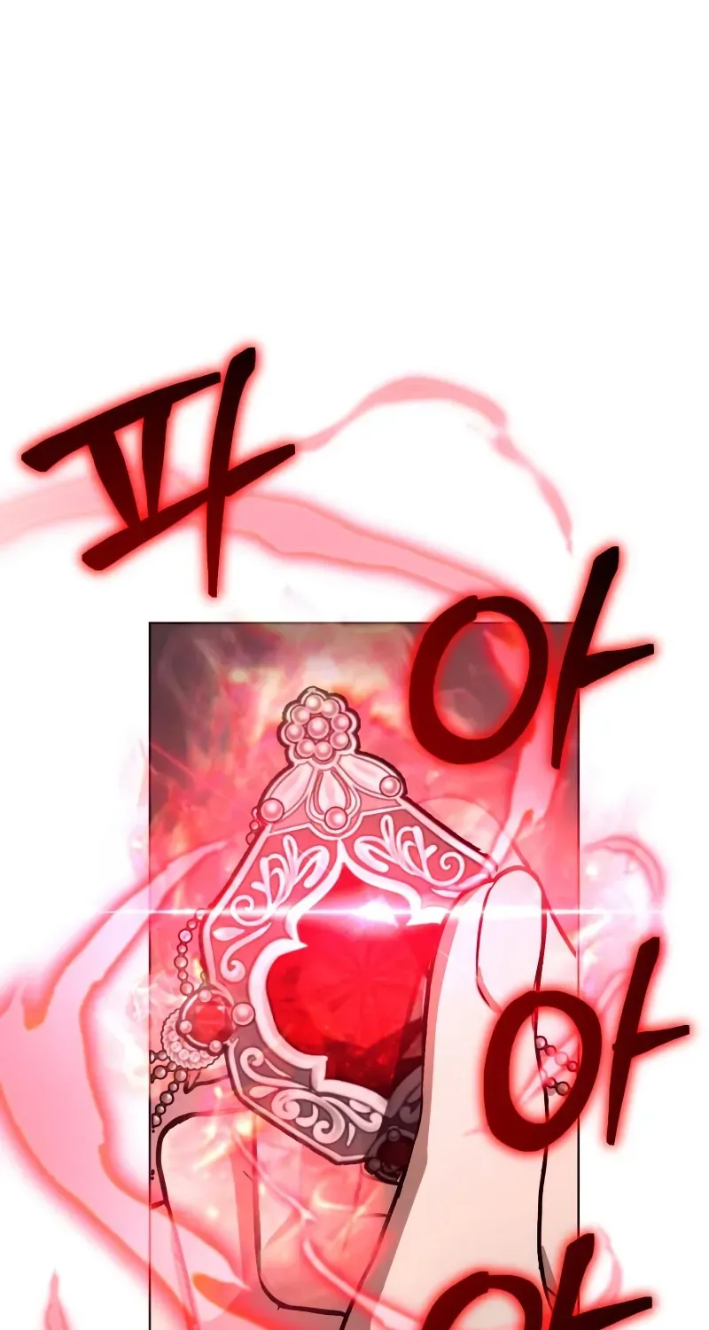 The Genius Prismatic Mage Chapter 65 page 58 - 