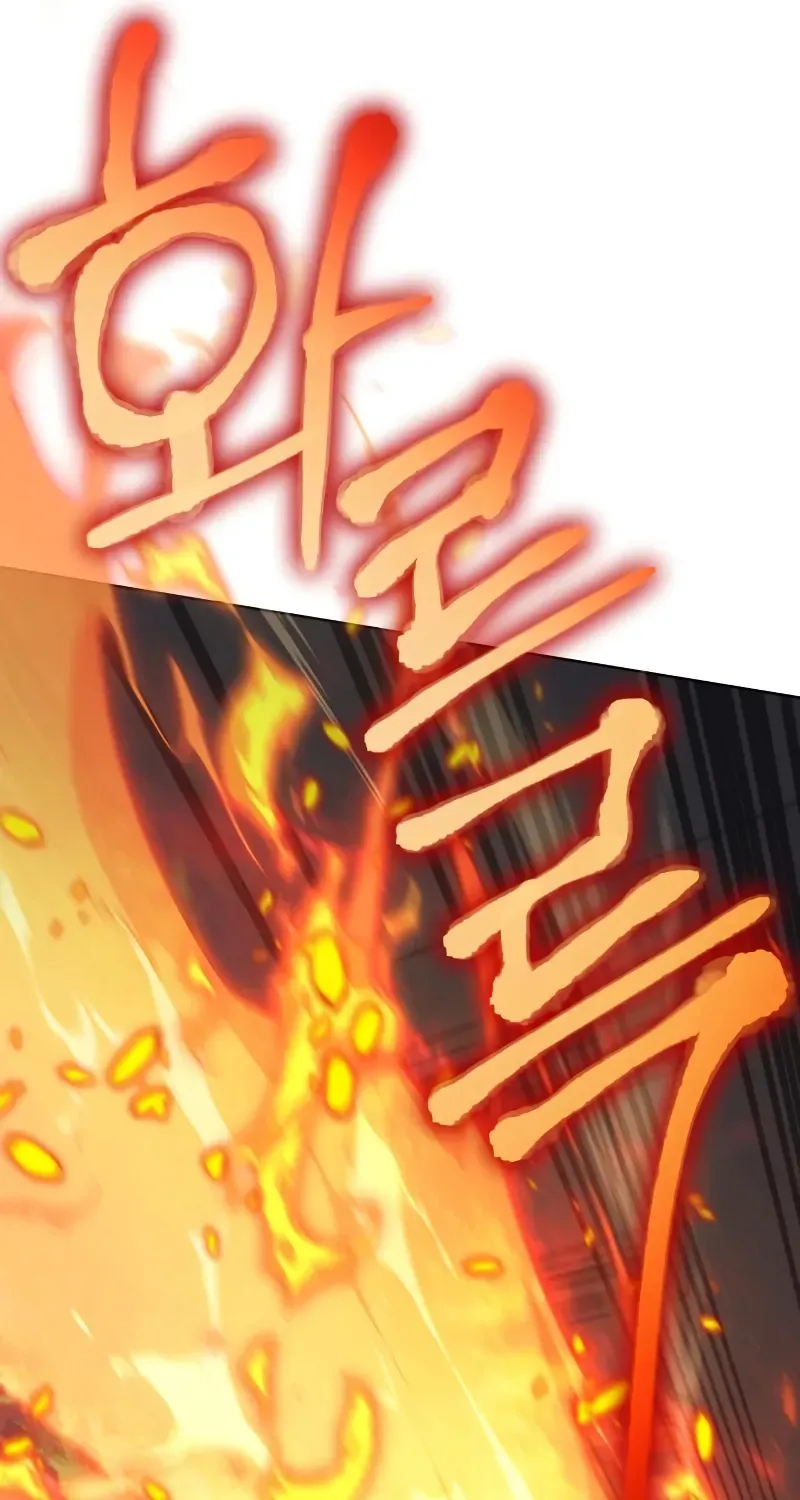 The Genius Prismatic Mage Chapter 65 page 68 - 