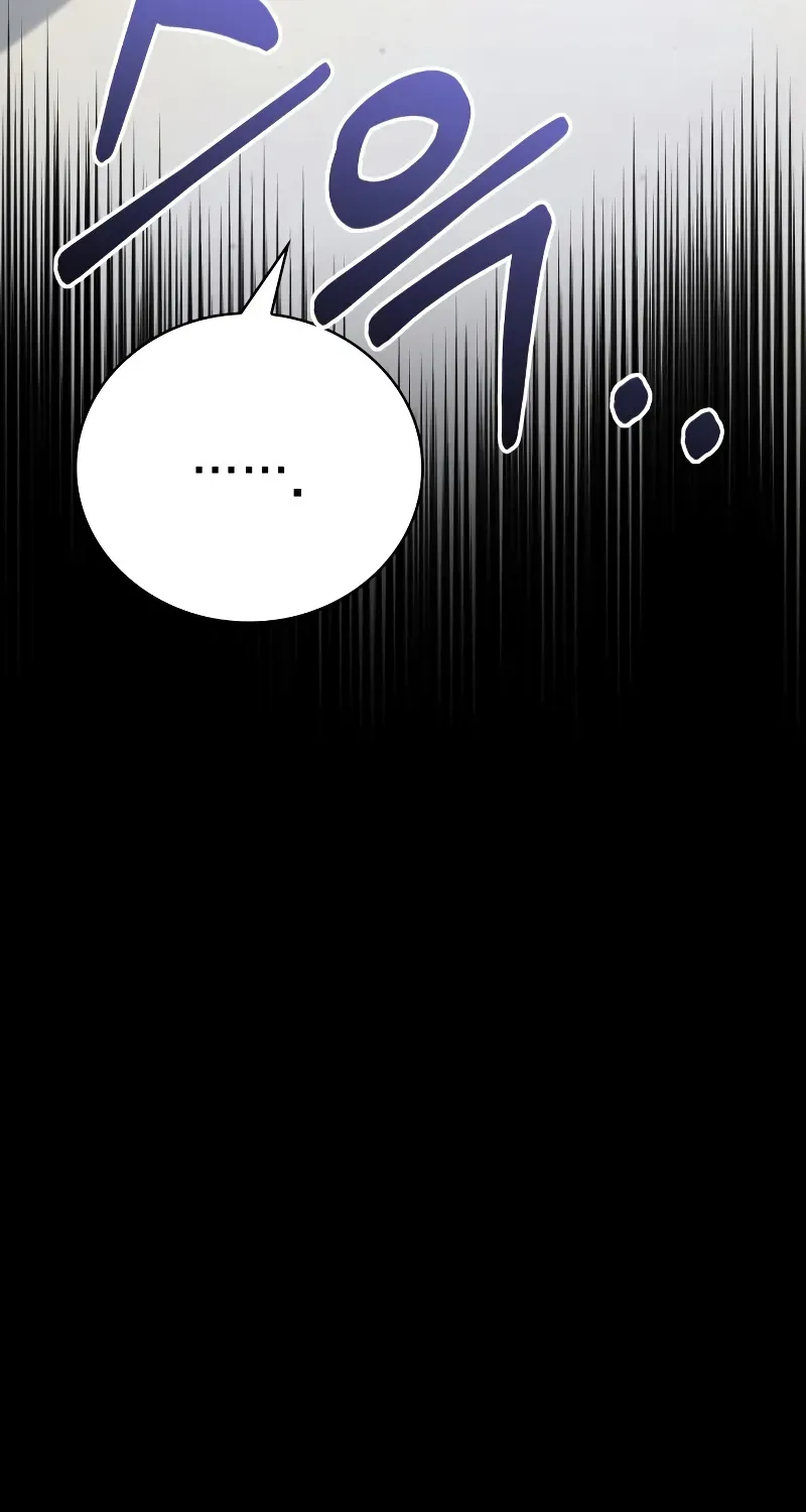The Genius Prismatic Mage Chapter 65 page 8 - 