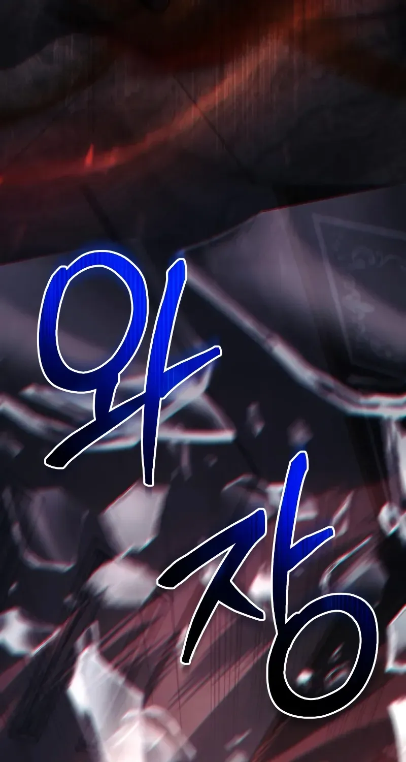 The Genius Prismatic Mage Chapter 65 page 99 - 