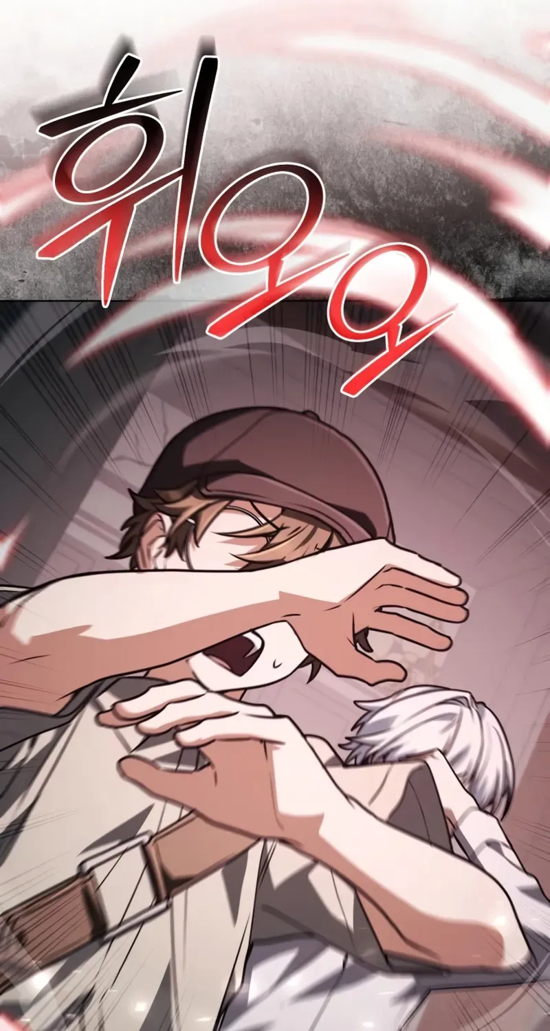 The Genius Prismatic Mage Chapter 66 page 115 - 