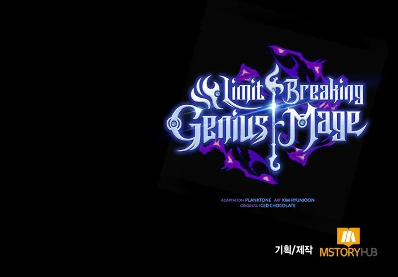 The Genius Prismatic Mage Chapter 66 page 122 - 