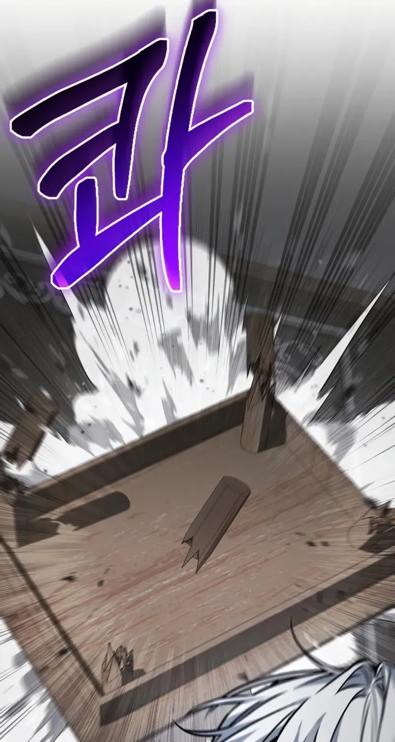 The Genius Prismatic Mage Chapter 66 page 16 - 