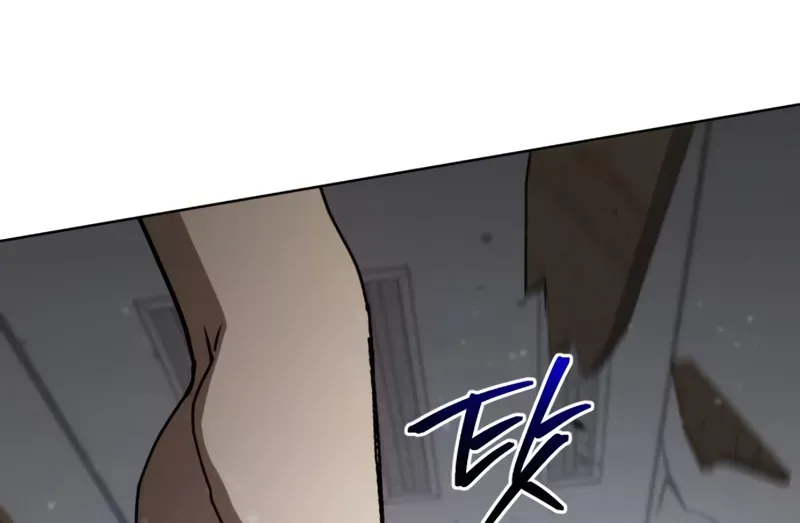 The Genius Prismatic Mage Chapter 66 page 34 - 