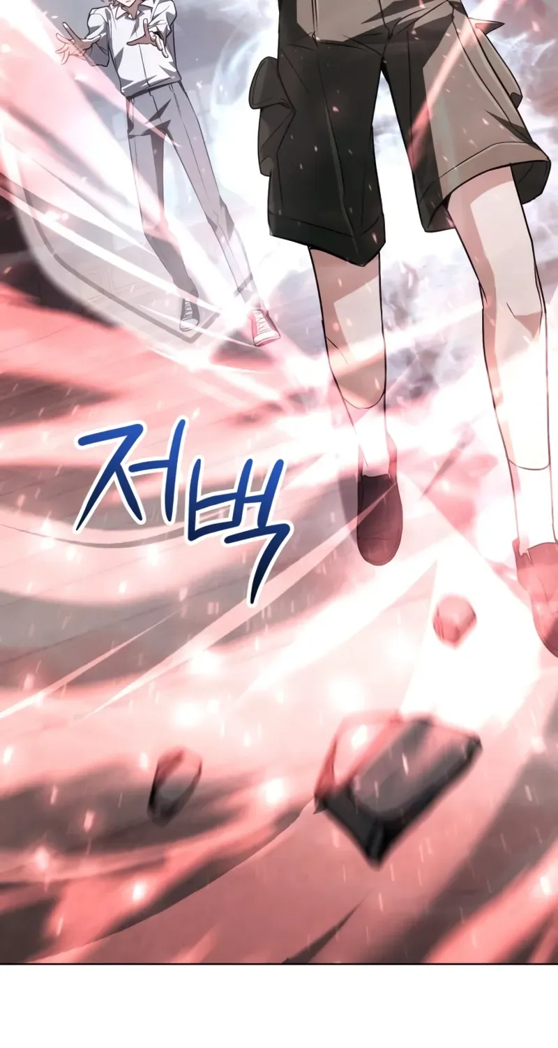 The Genius Prismatic Mage Chapter 67 page 43 - 