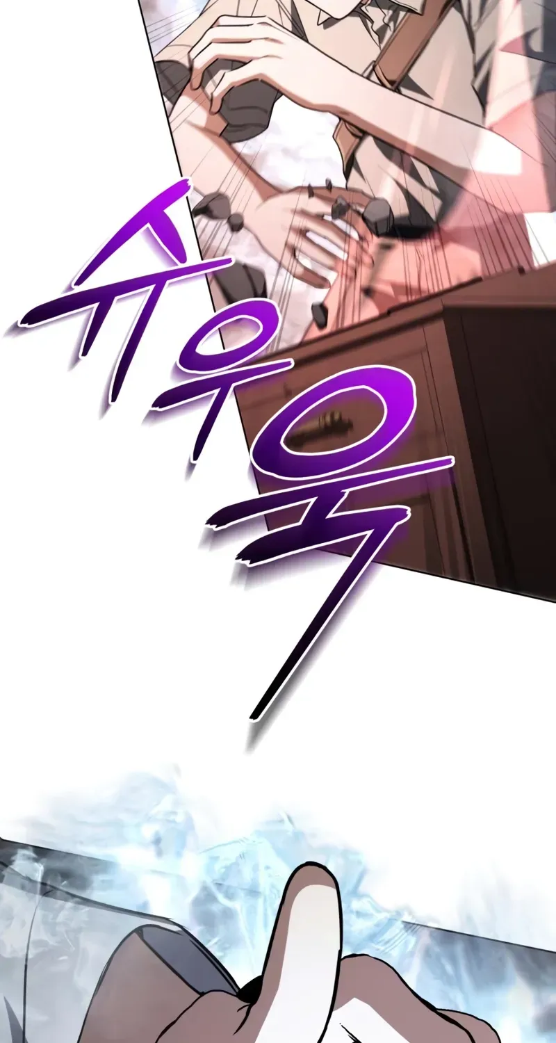 The Genius Prismatic Mage Chapter 67 page 47 - 