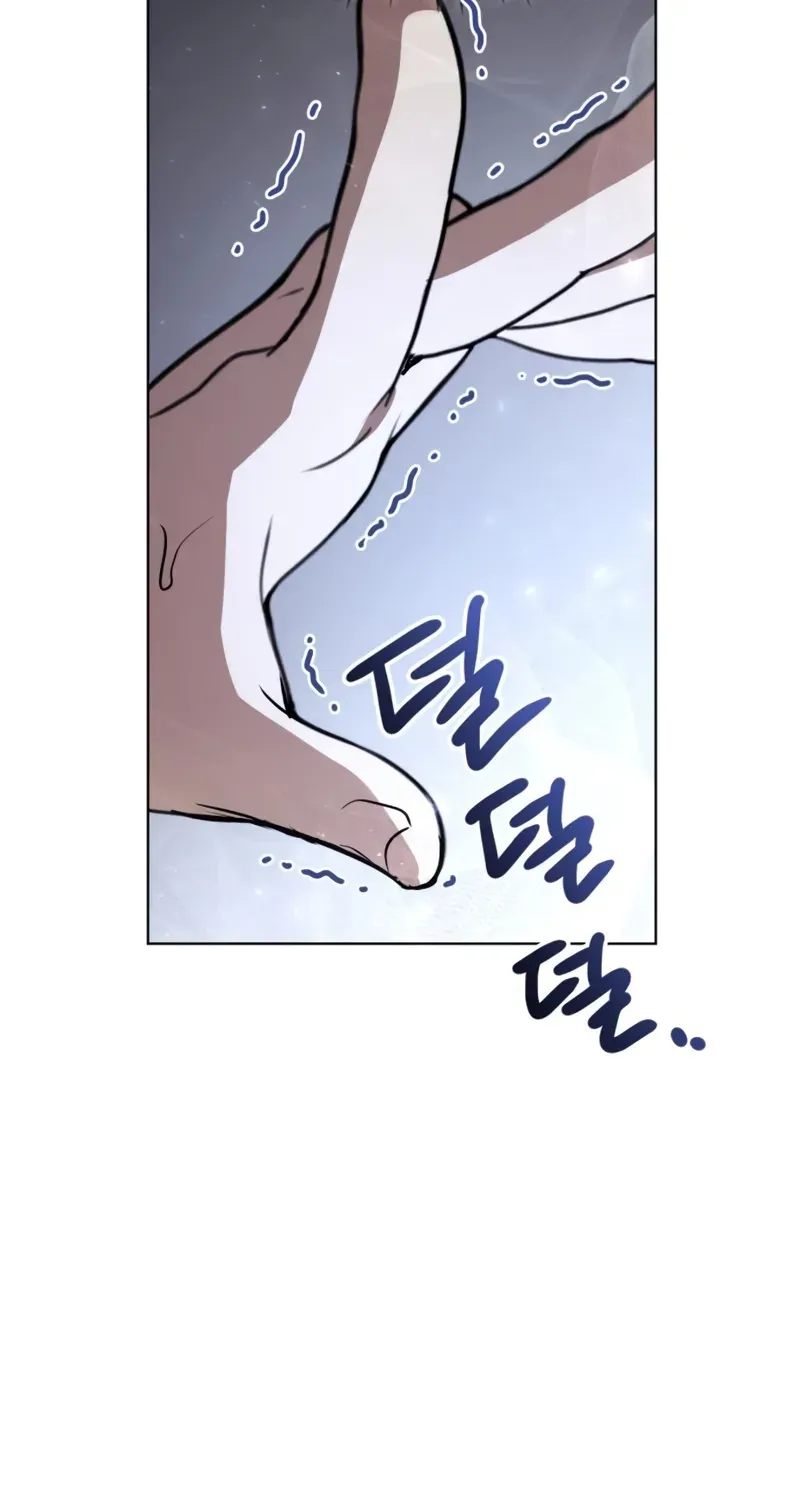 The Genius Prismatic Mage Chapter 67 page 58 - 