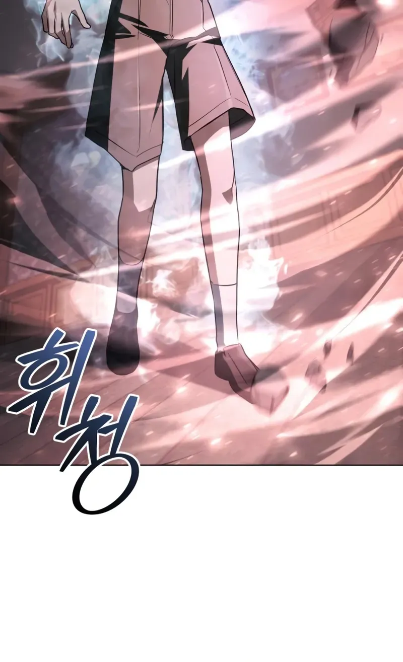 The Genius Prismatic Mage Chapter 67 page 61 - 