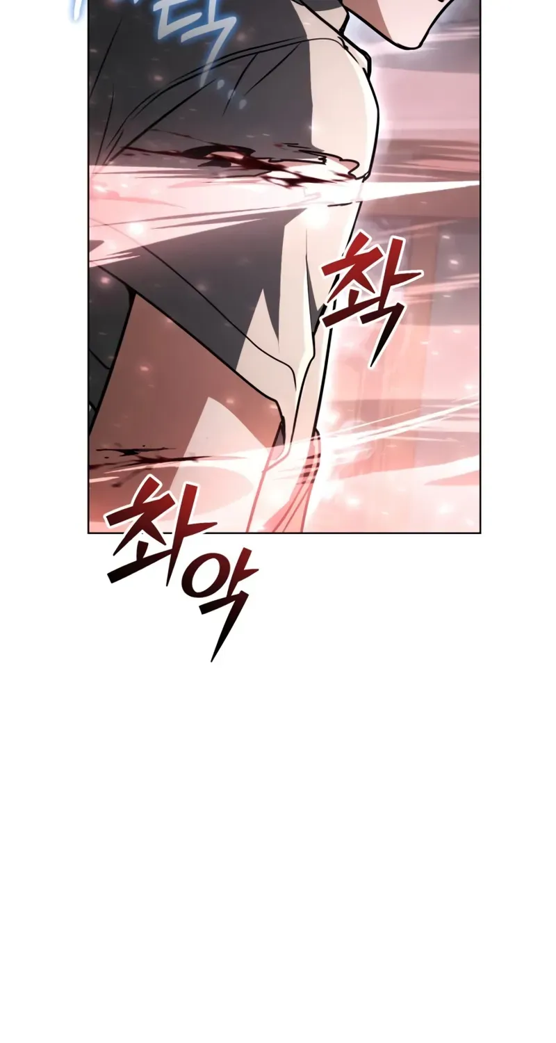 The Genius Prismatic Mage Chapter 67 page 74 - 