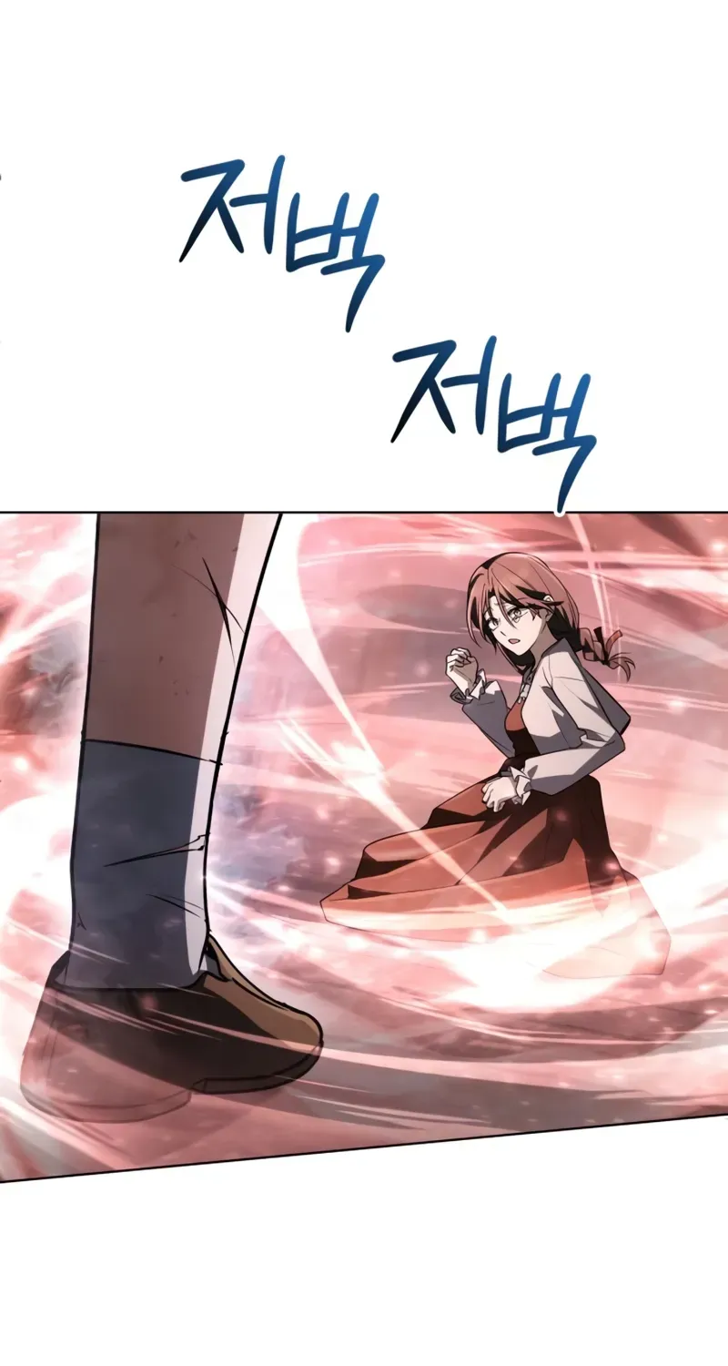 The Genius Prismatic Mage Chapter 67 page 75 - 