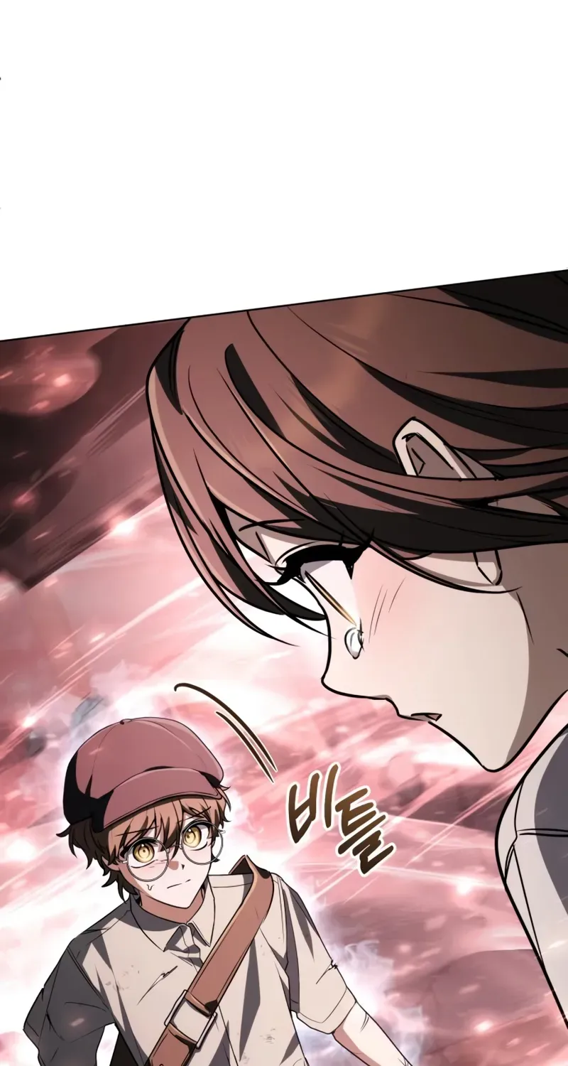 The Genius Prismatic Mage Chapter 67 page 76 - 