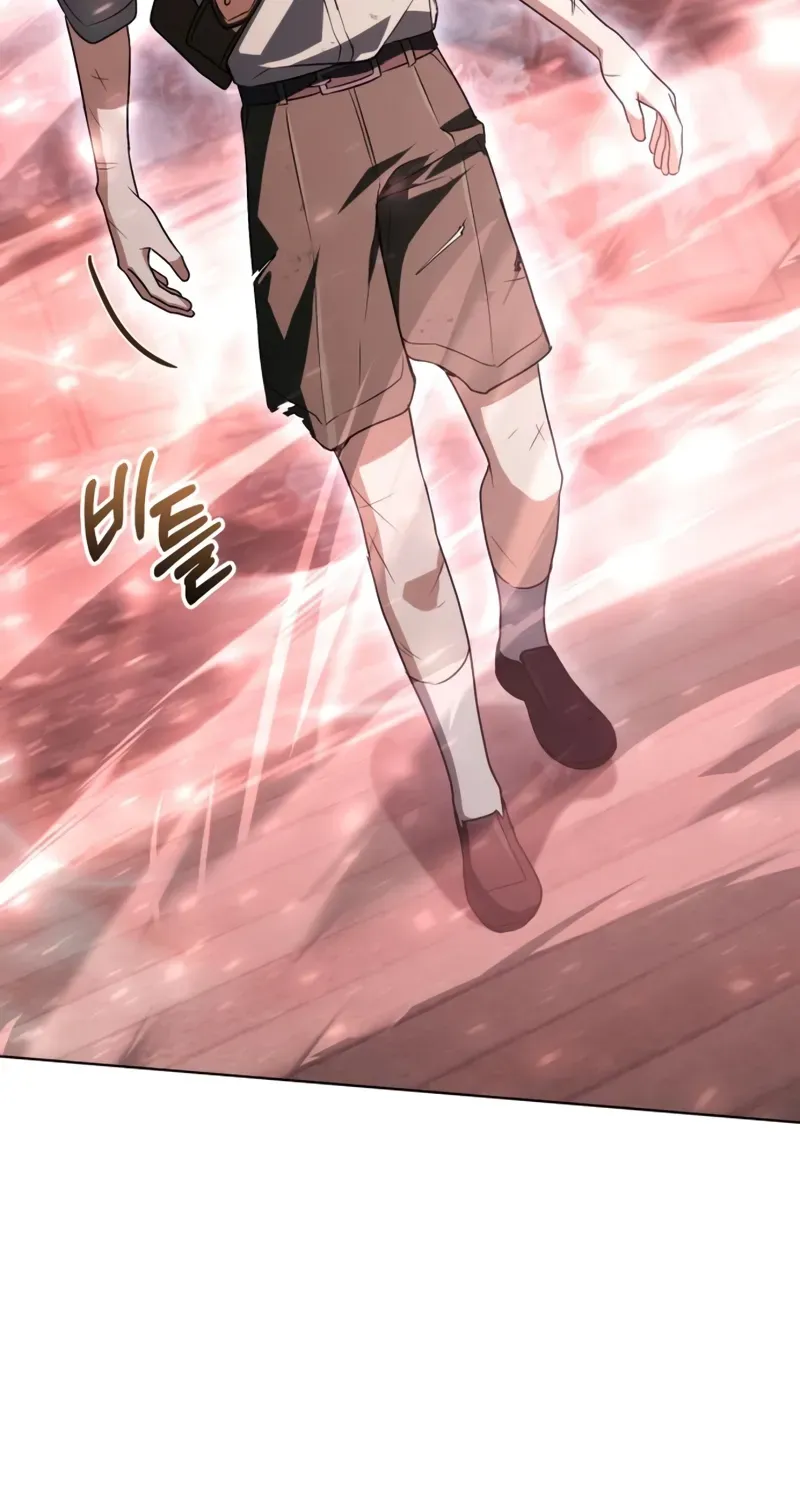 The Genius Prismatic Mage Chapter 67 page 77 - 