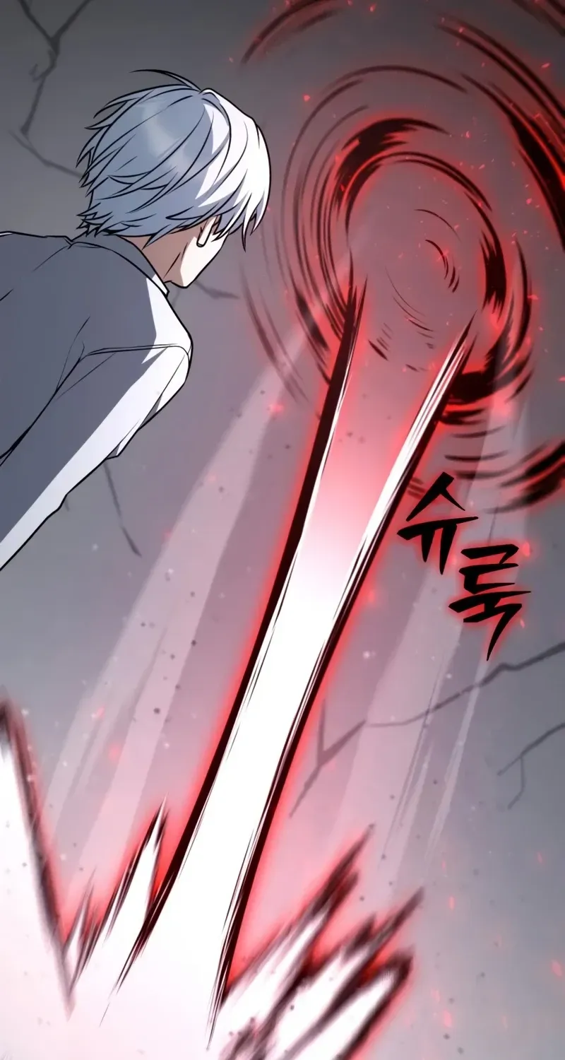 The Genius Prismatic Mage Chapter 68 page 81 - 