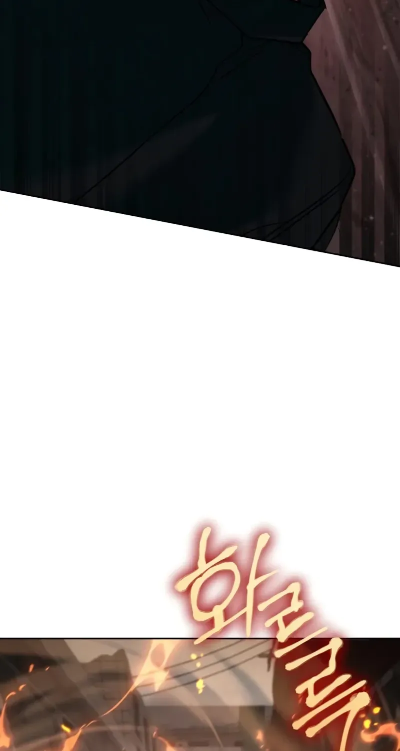 The Genius Prismatic Mage Chapter 70 page 118 - 