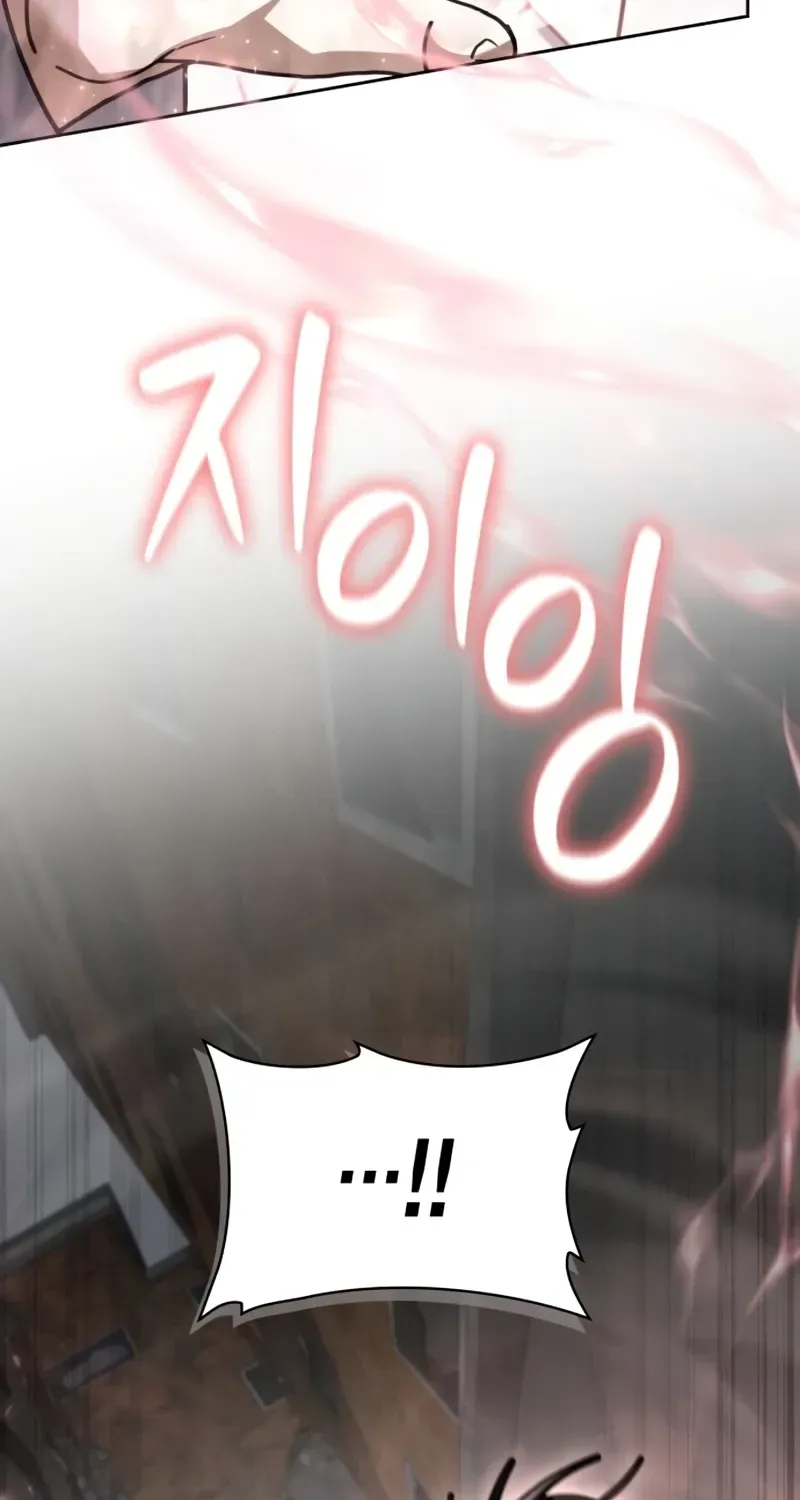 The Genius Prismatic Mage Chapter 70 page 48 - 