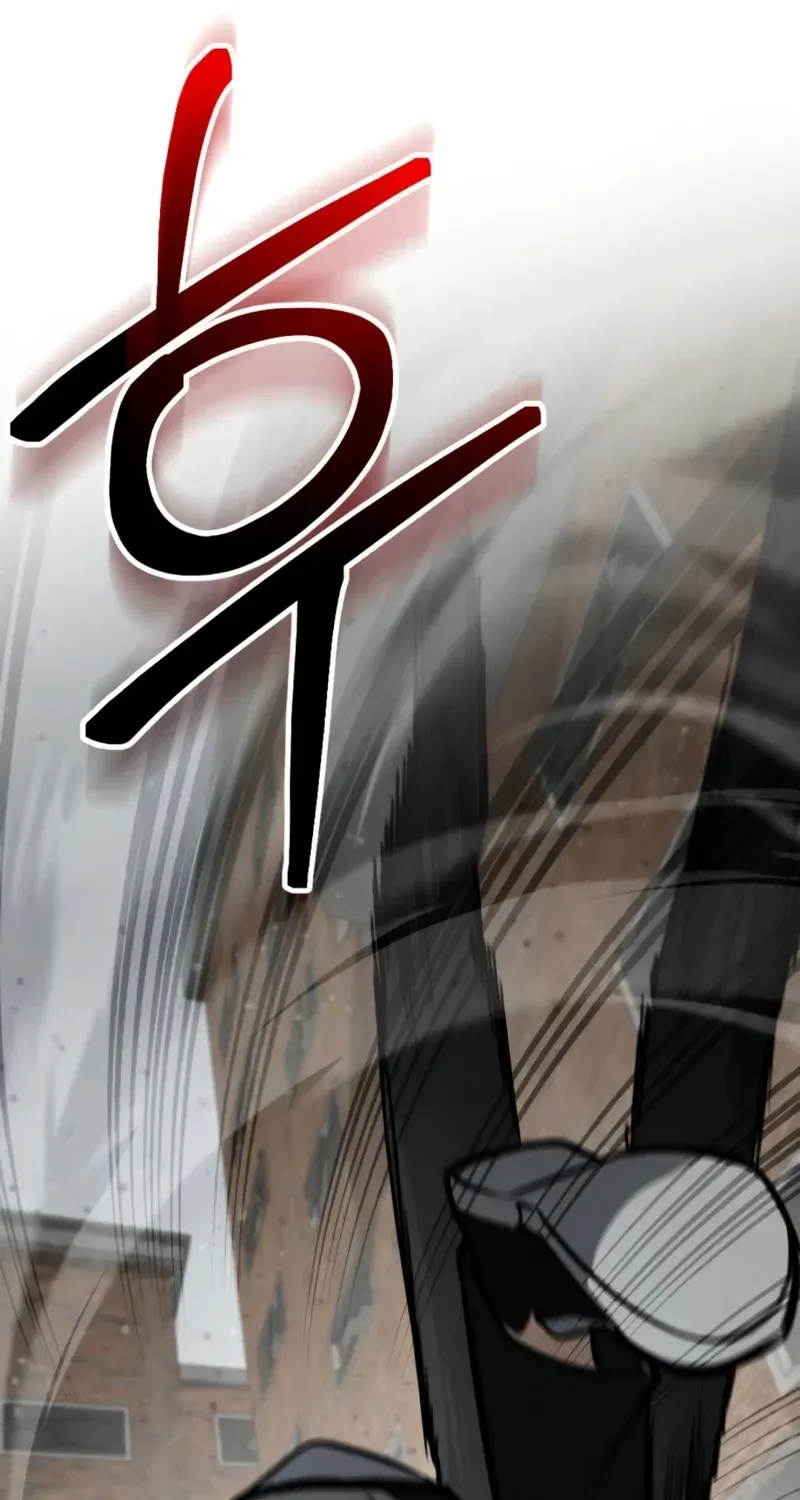 The Genius Prismatic Mage Chapter 70 page 62 - 