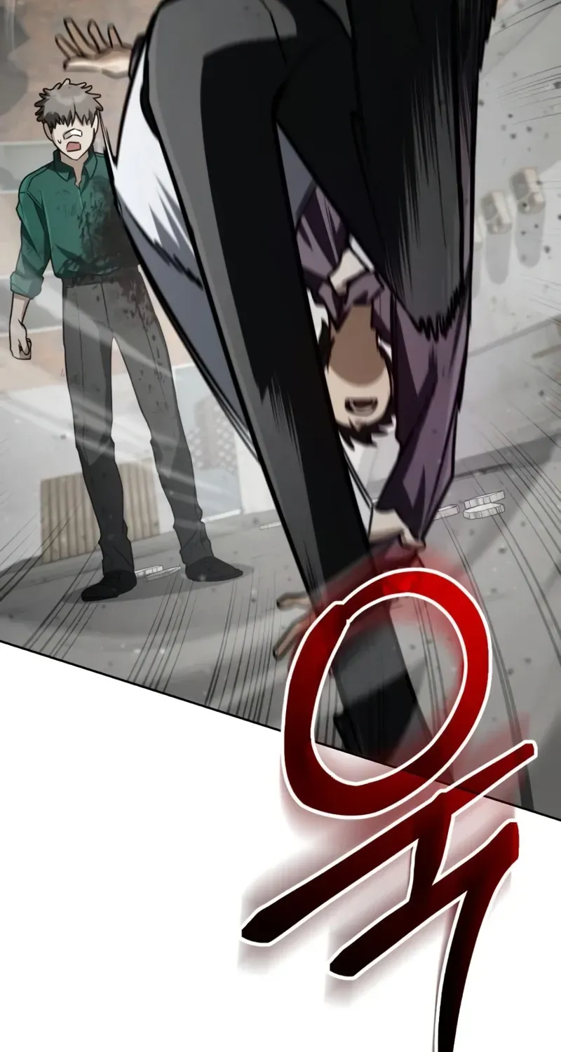 The Genius Prismatic Mage Chapter 70 page 63 - 