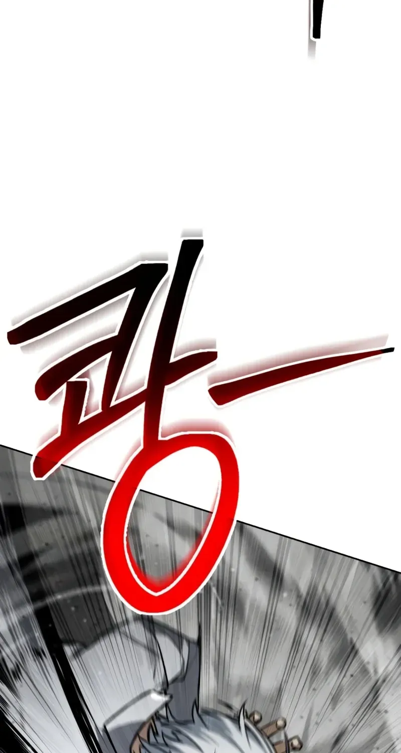 The Genius Prismatic Mage Chapter 70 page 64 - 