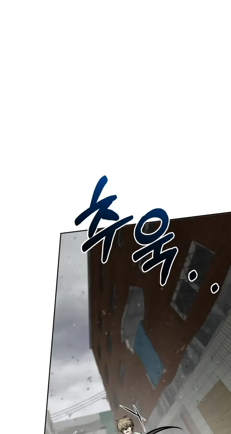 The Genius Prismatic Mage Chapter 70 page 68 - 