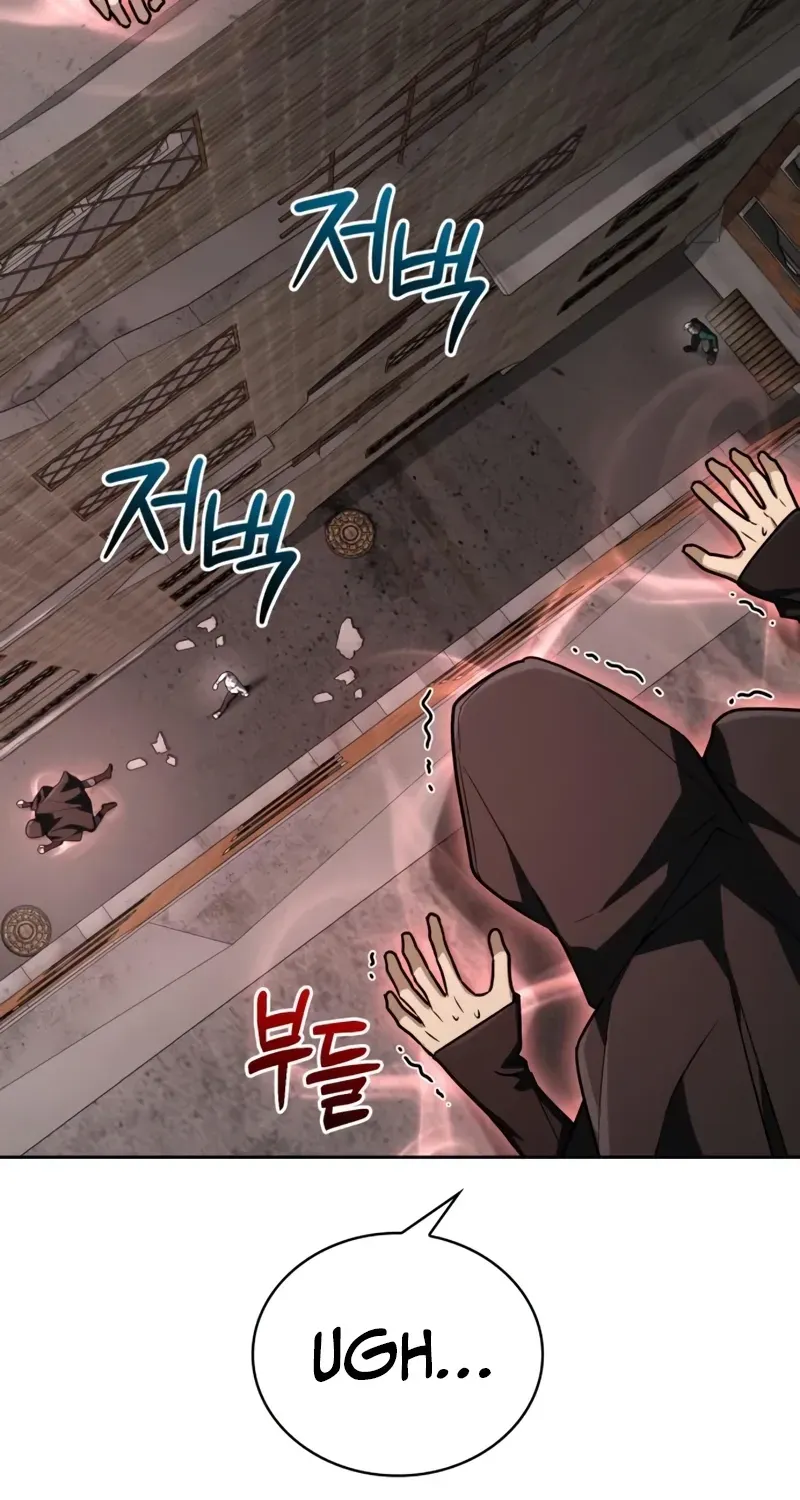 The Genius Prismatic Mage Chapter 71 page 38 - 