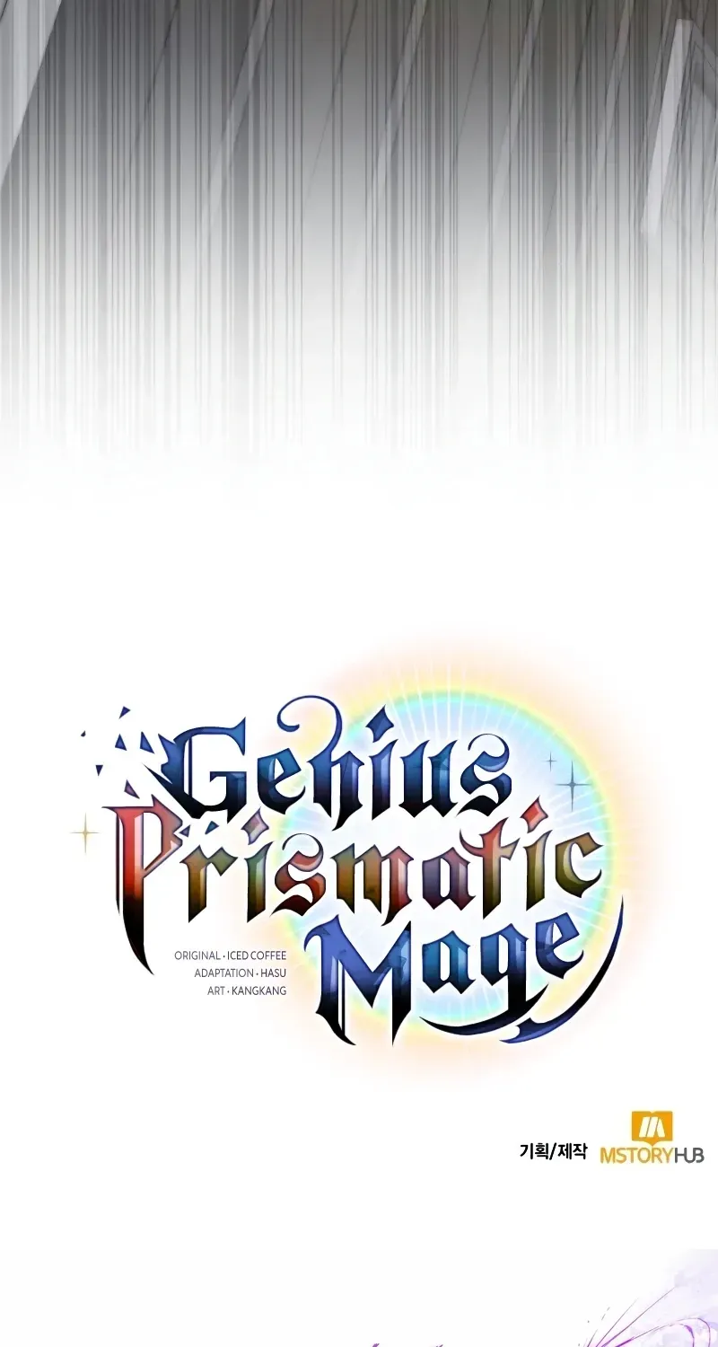 The Genius Prismatic Mage Chapter 72 page 126 - 