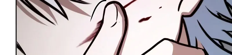 The Genius Prismatic Mage Chapter 72 page 16 - 