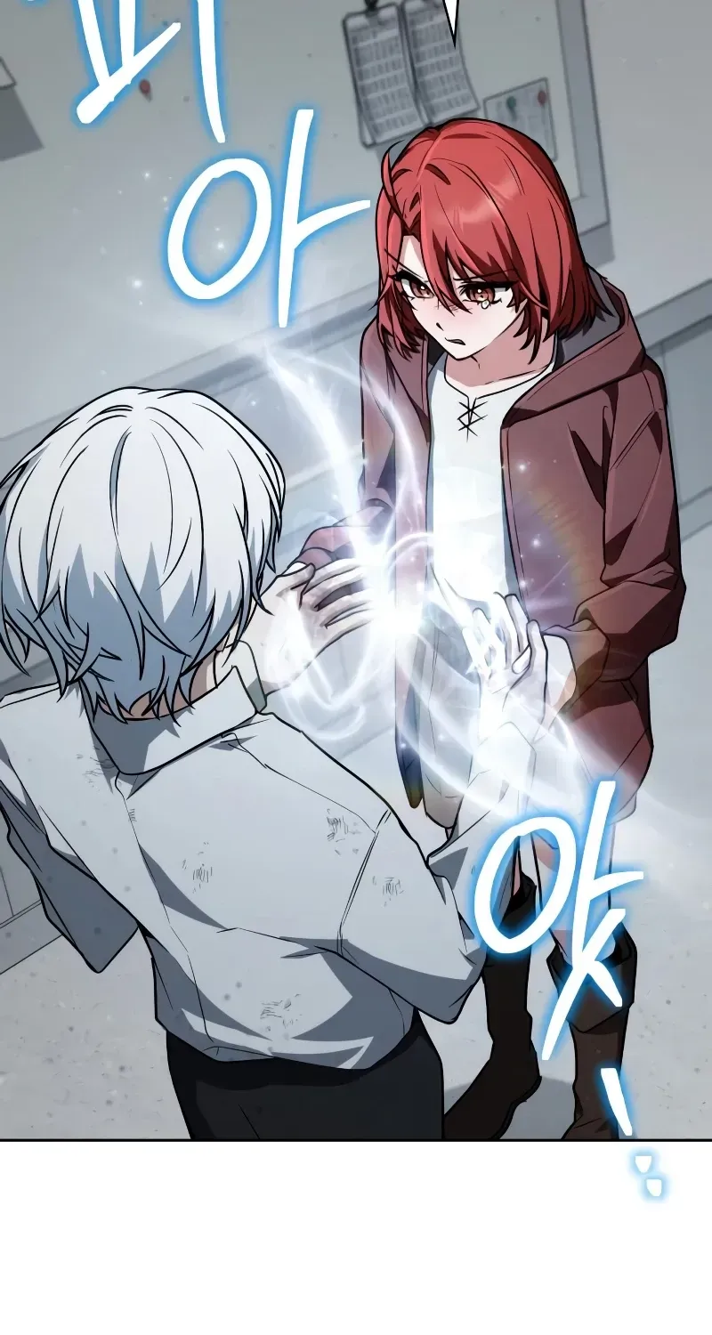 The Genius Prismatic Mage Chapter 72 page 63 - 