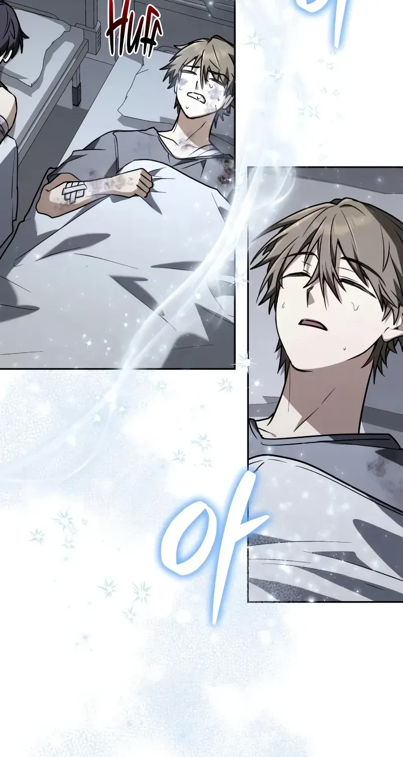 The Genius Prismatic Mage Chapter 72 page 84 - 