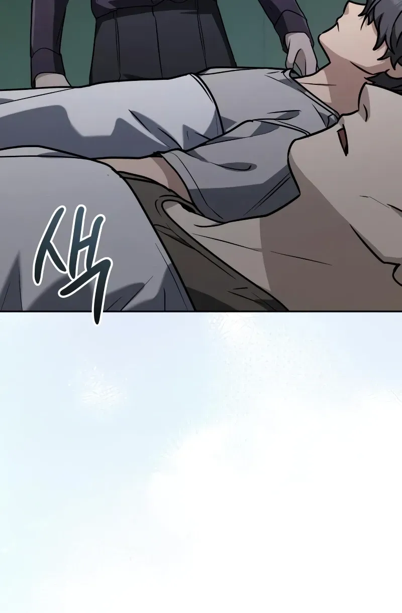 The Genius Prismatic Mage Chapter 72 page 86 - 