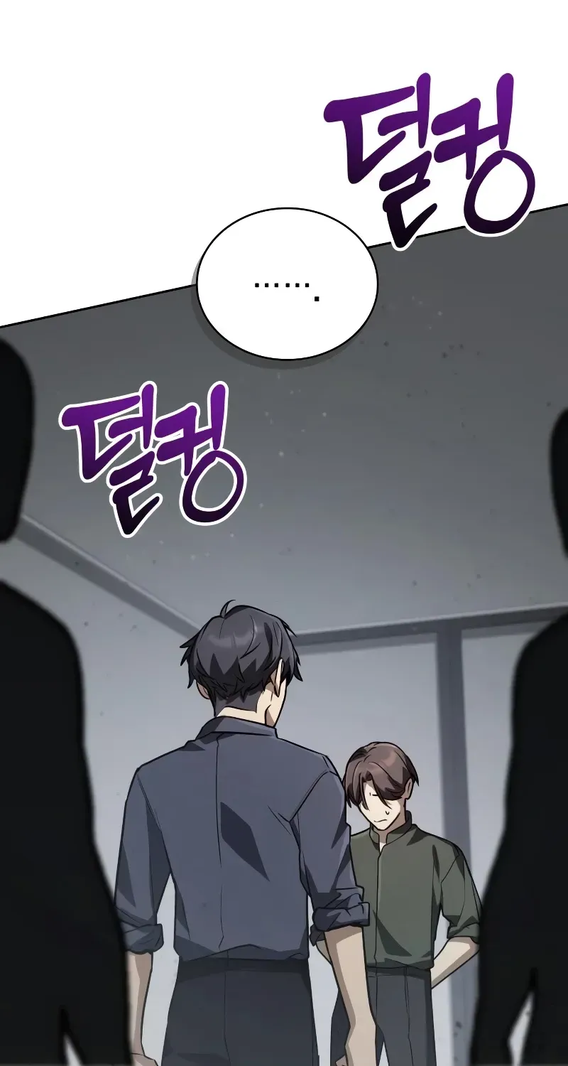 The Genius Prismatic Mage Chapter 73 page 102 - 