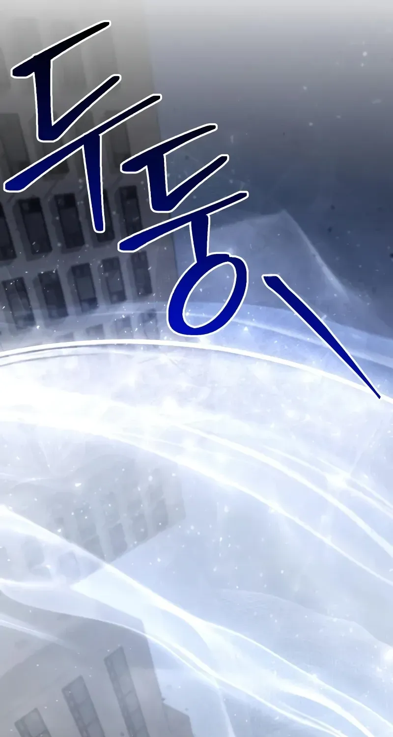 The Genius Prismatic Mage Chapter 73 page 72 - 