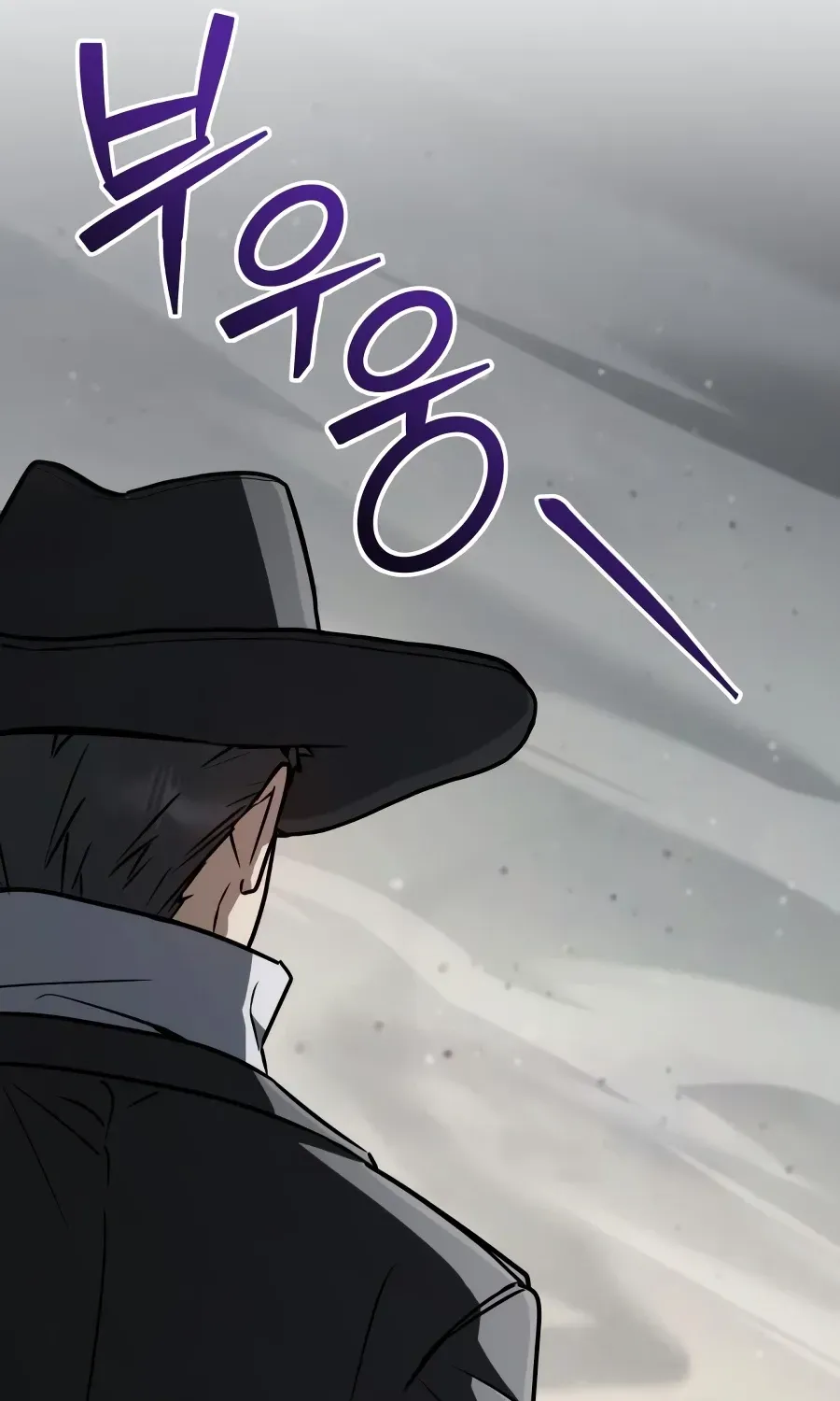 The Genius Prismatic Mage Chapter 74 page 103 - 