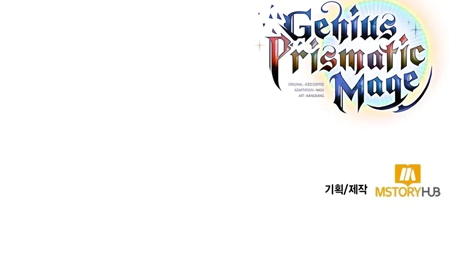 The Genius Prismatic Mage Chapter 74 page 146 - 