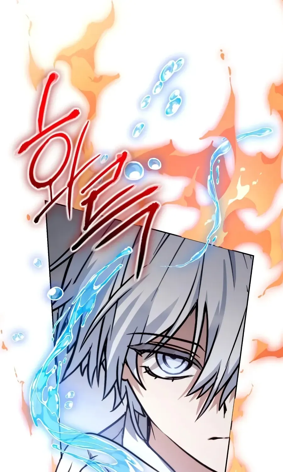 The Genius Prismatic Mage Chapter 74 page 22 - 
