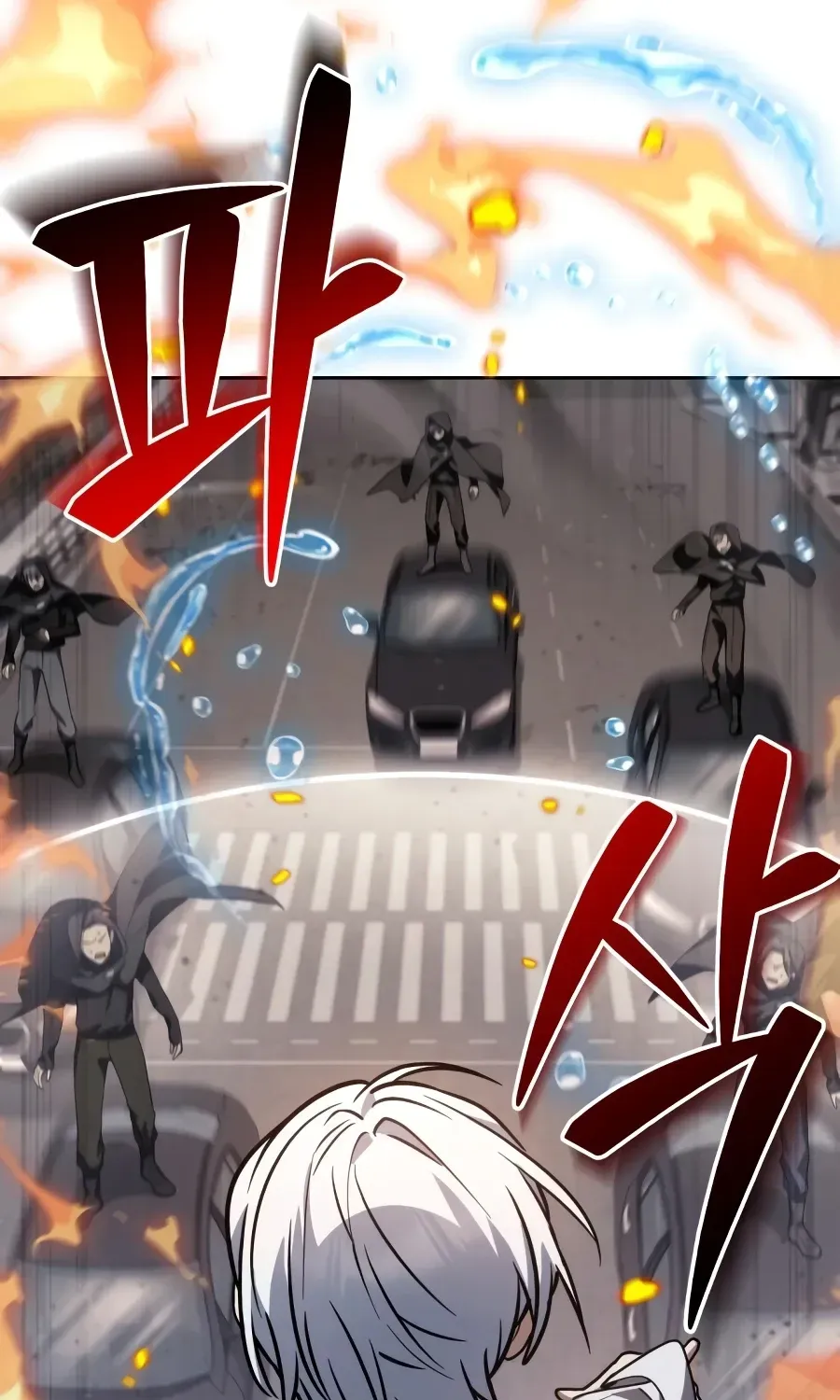 The Genius Prismatic Mage Chapter 74 page 24 - 