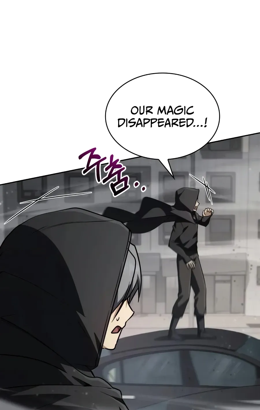 The Genius Prismatic Mage Chapter 74 page 26 - 