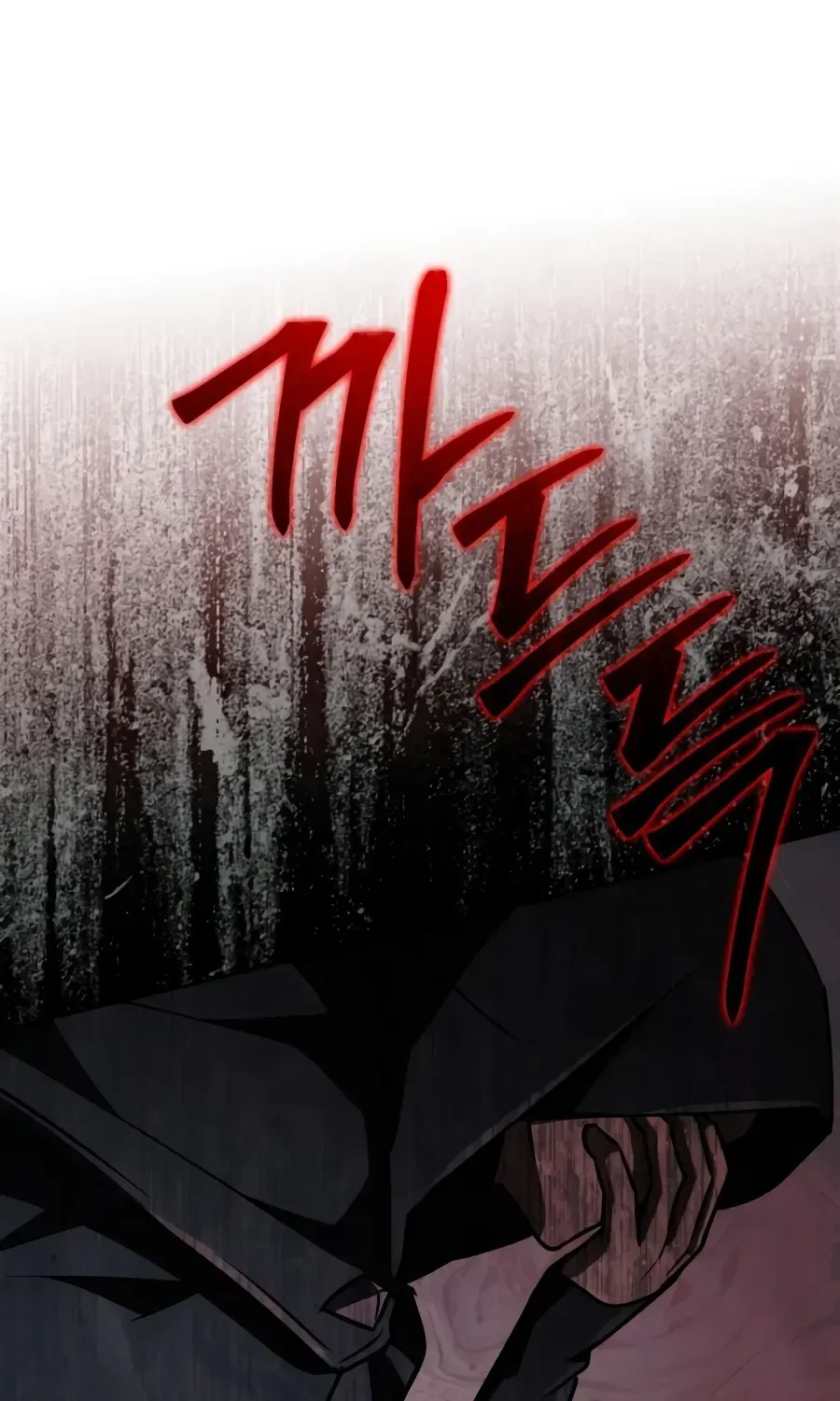 The Genius Prismatic Mage Chapter 74 page 29 - 