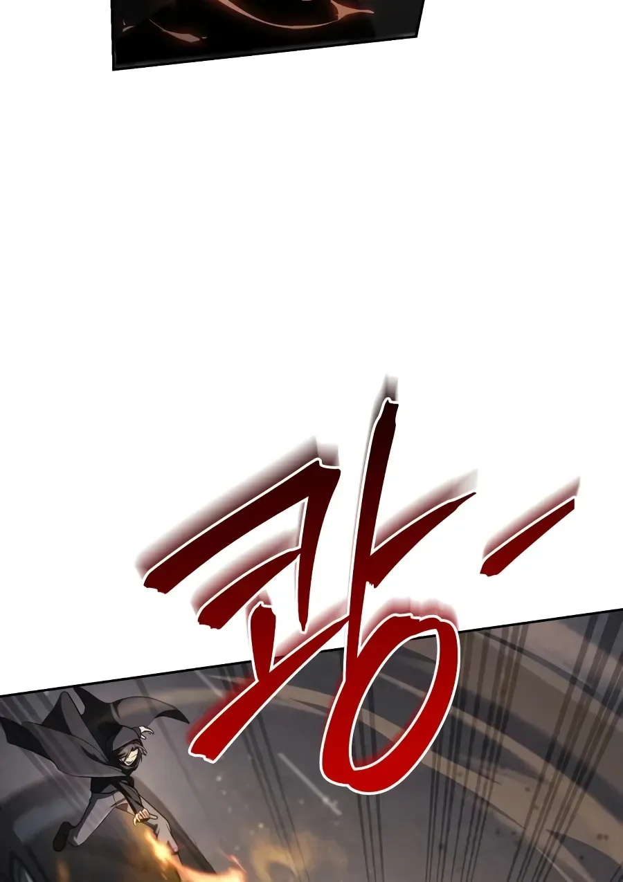 The Genius Prismatic Mage Chapter 74 page 6 - 
