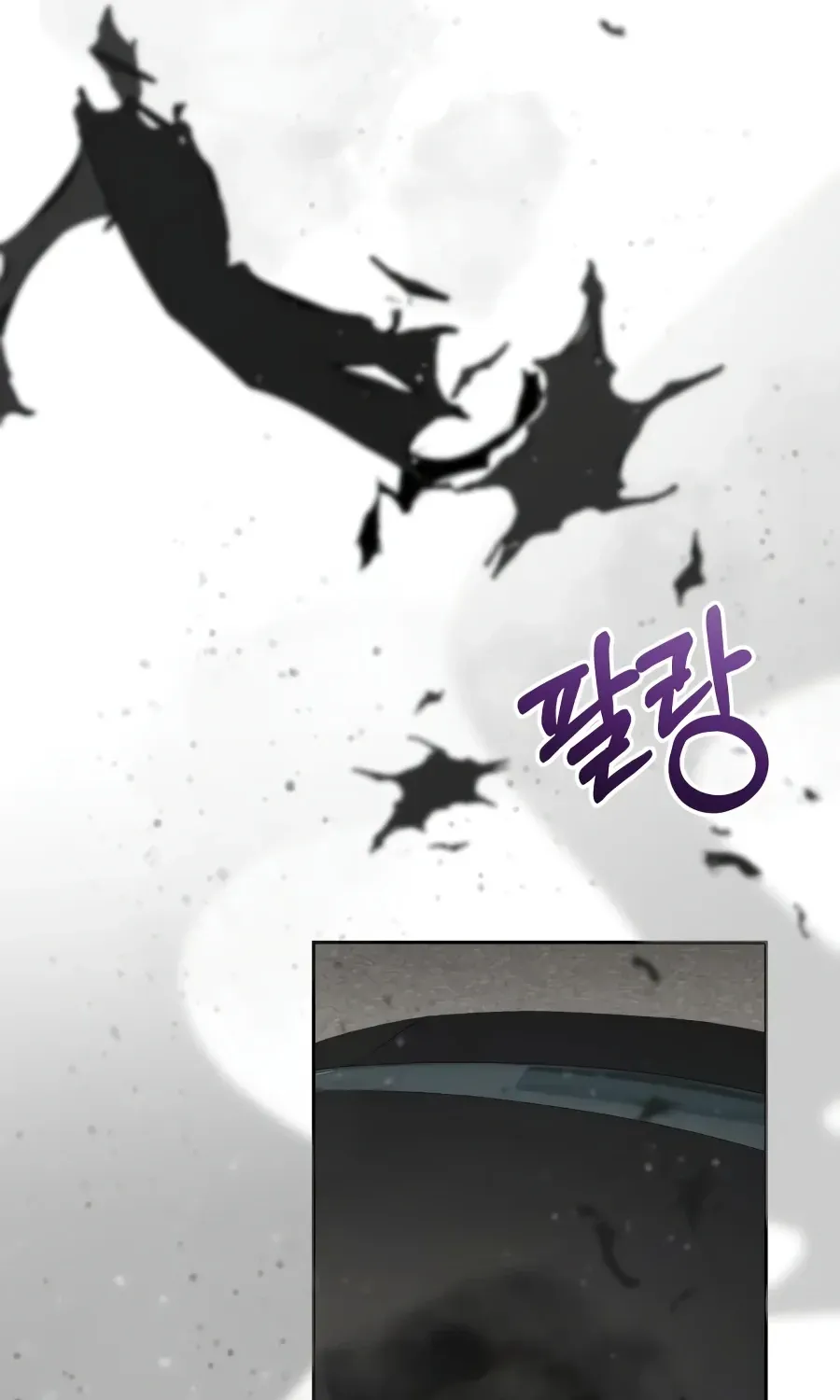 The Genius Prismatic Mage Chapter 74 page 62 - 