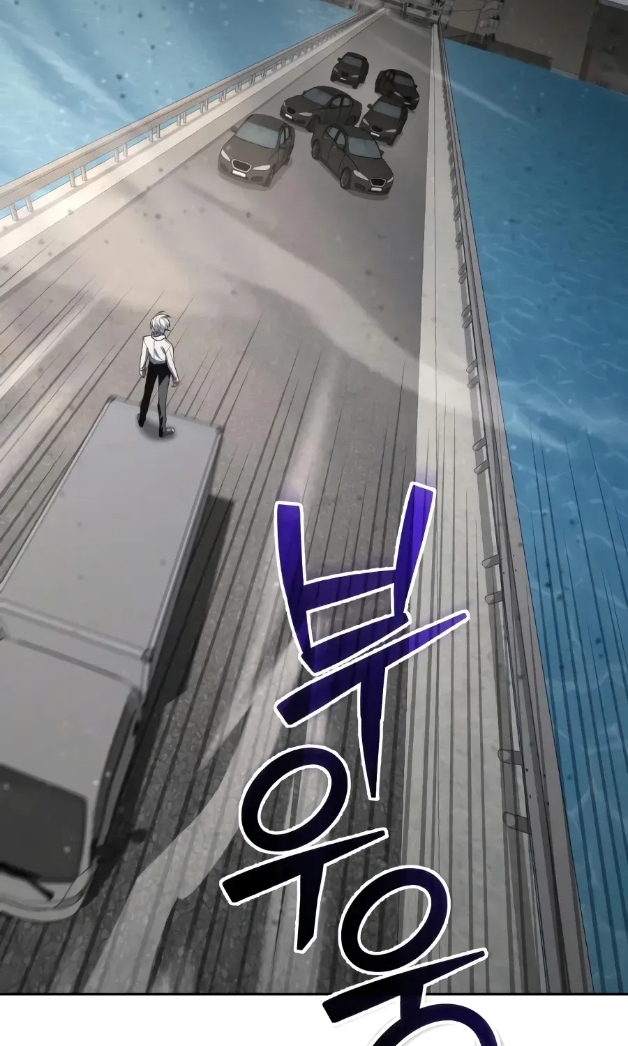 The Genius Prismatic Mage Chapter 74 page 70 - 