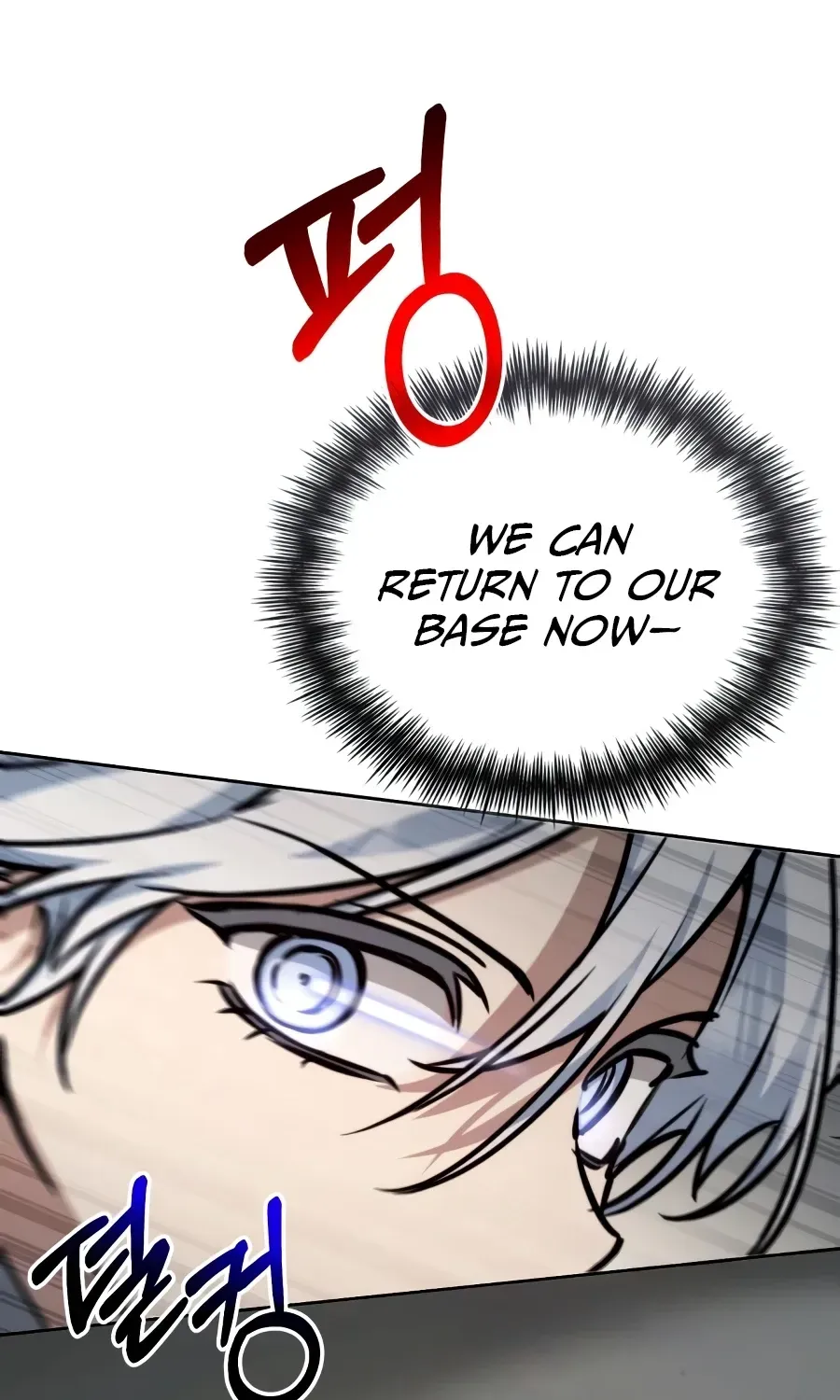 The Genius Prismatic Mage Chapter 74 page 73 - 