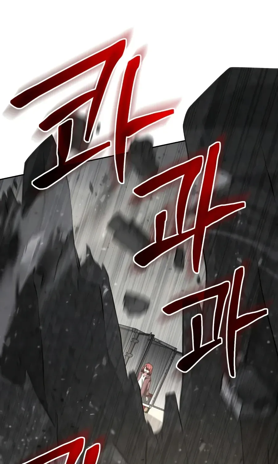 The Genius Prismatic Mage Chapter 74 page 88 - 