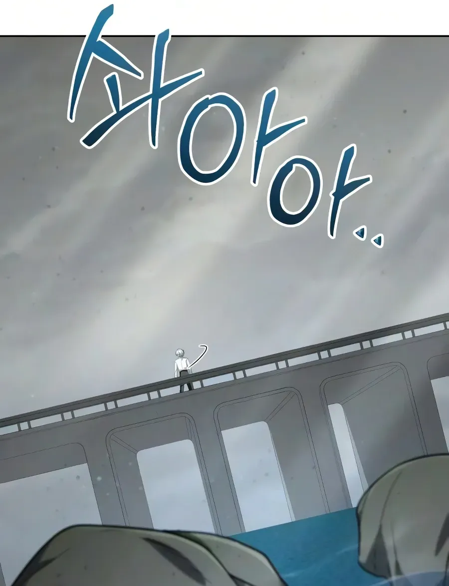 The Genius Prismatic Mage Chapter 75 page 114 - 