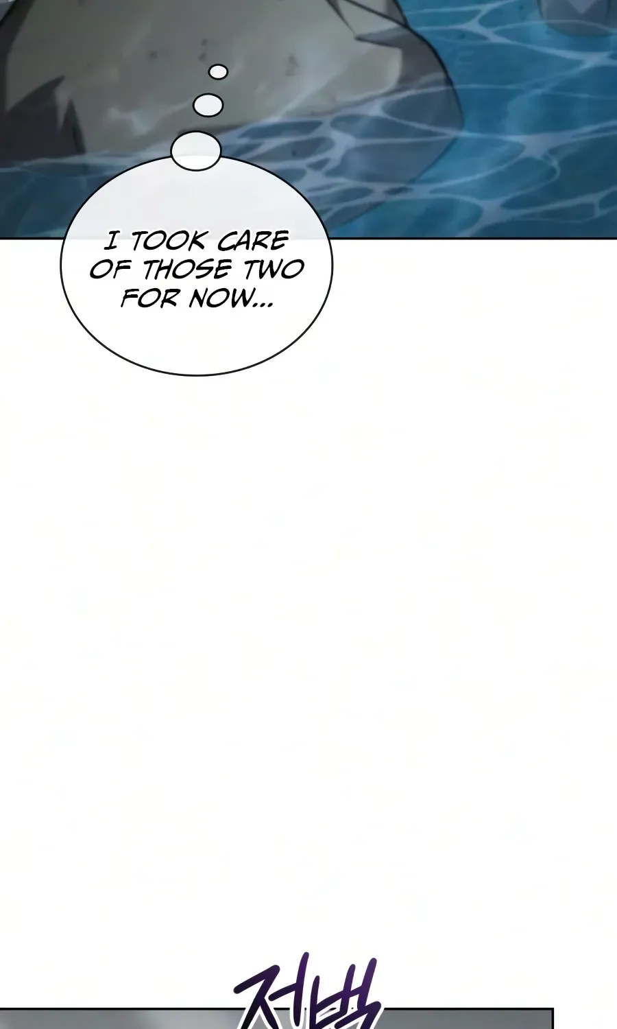 The Genius Prismatic Mage Chapter 75 page 115 - 