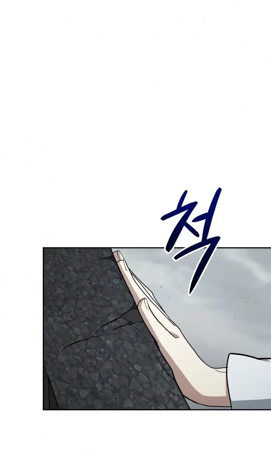 The Genius Prismatic Mage Chapter 75 page 117 - 